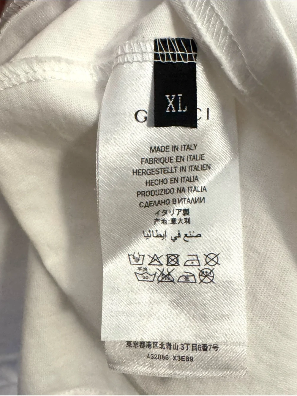 Gucci White Tee with Green Lightning Logo